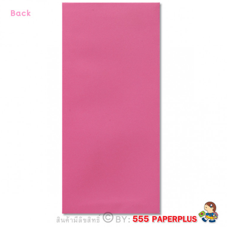 Envelope No.4 1/4 x 9 1/4 - AP - Pink Code 77889