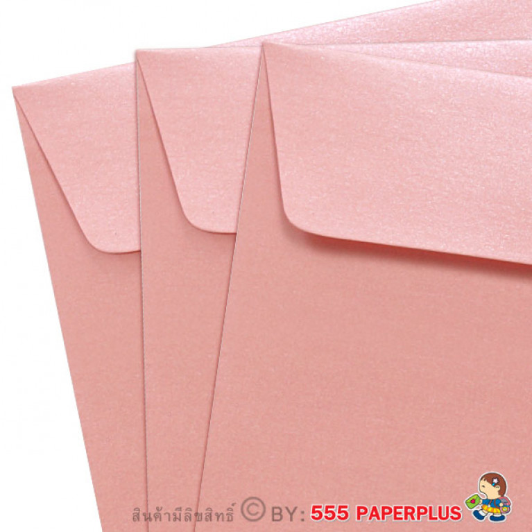 Envelope No.4 1/4 x 9 1/4 - PA - Pink Code 91328