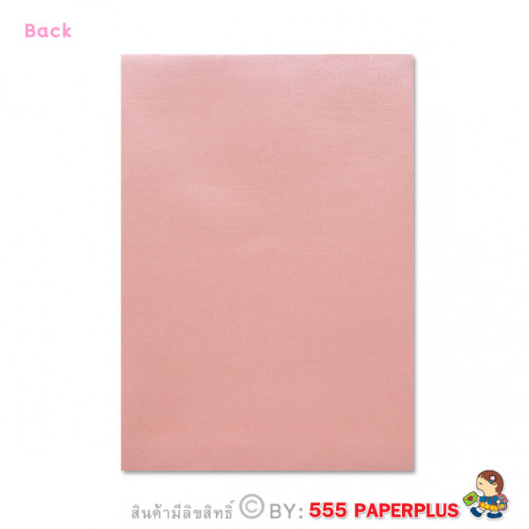 Envelope No.6 3/8 x 9 - PA - Pink Code 59069