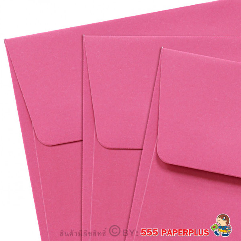 Envelope No.6 x 6 - AP - DarkPink Code 8692