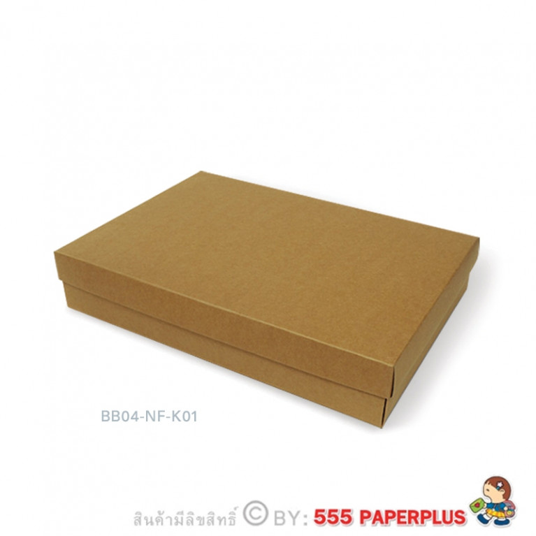 BB04-NF-K01 Kraft Gift Box