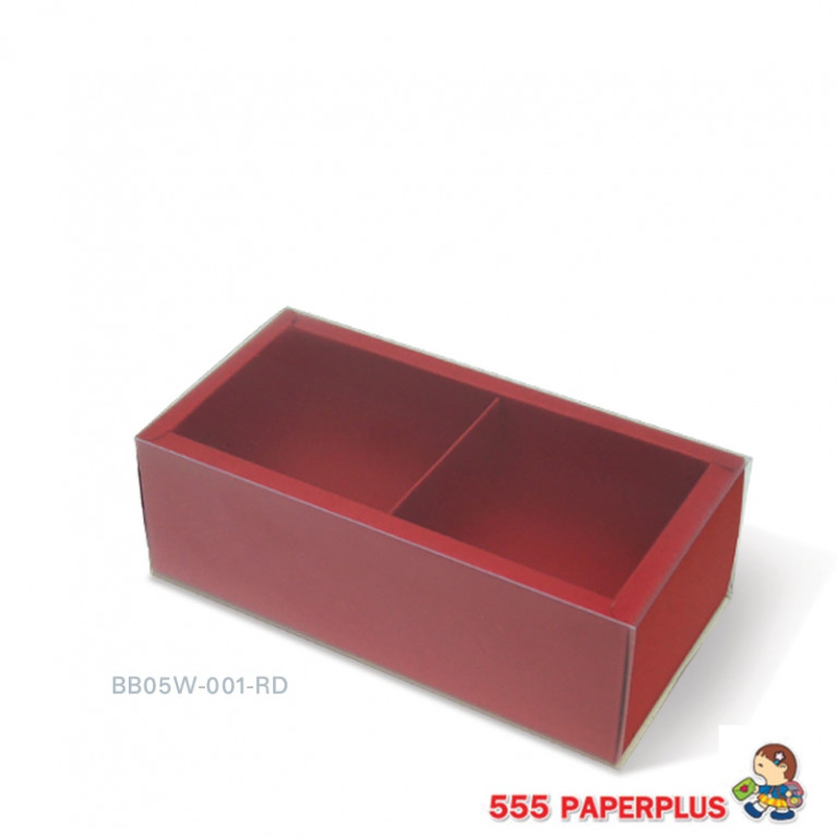 BB05W-001-RD Gift Box - Bakery Box