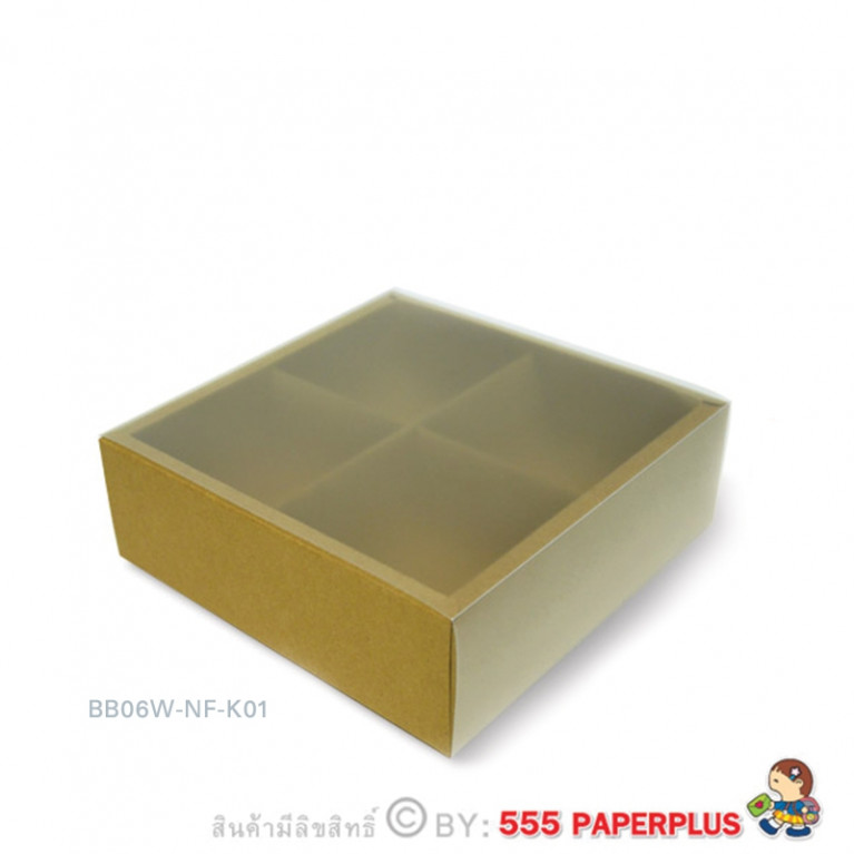 BB06W-NF-K01 Gift Box - Bakery Box