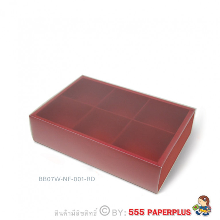 BB07W-NF-001-RD Gift Box - Bakery Box