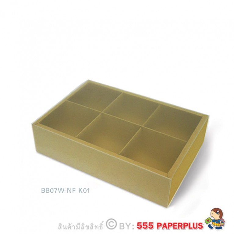BB07W-NF-K01 Gift Box - Bakery Box