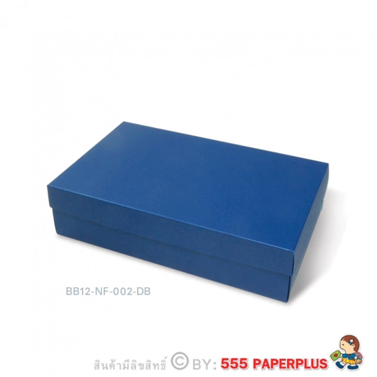 BB12-NF-002-DB Metallic Gift Box