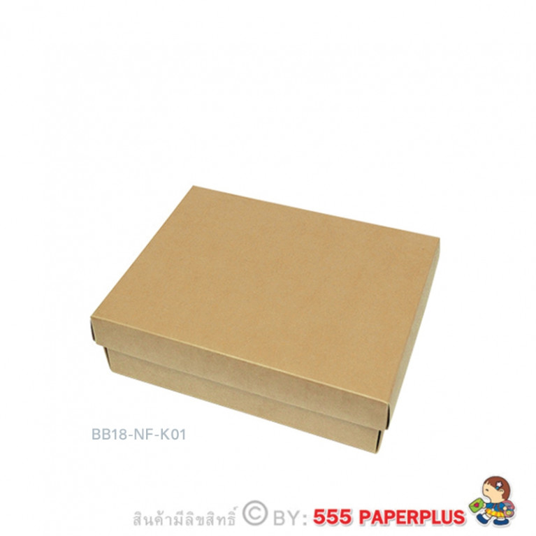 BB18-NF-K01 Kraft Gift Box