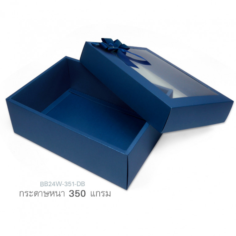 BB24W-351-DB กล่องของขวัญ 17.8x25.8x9 cm. หนา350แกรม (1ใบ)