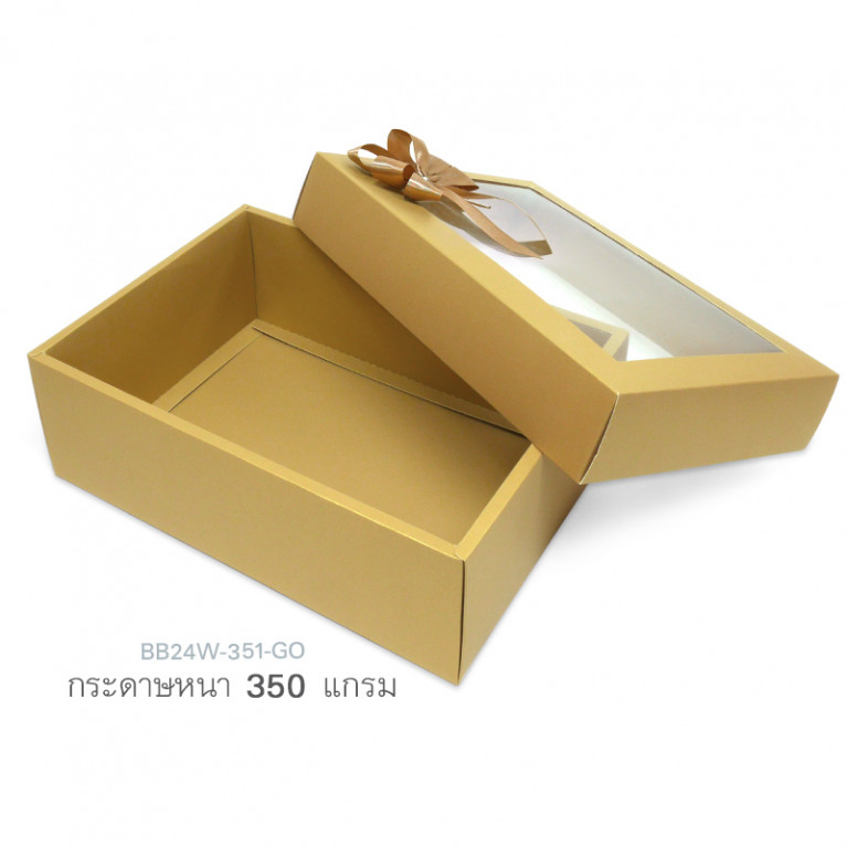 BB24W-351-GO กล่องของขวัญ 17.8x25.8x9 cm. หนา350แกรม (1ใบ)