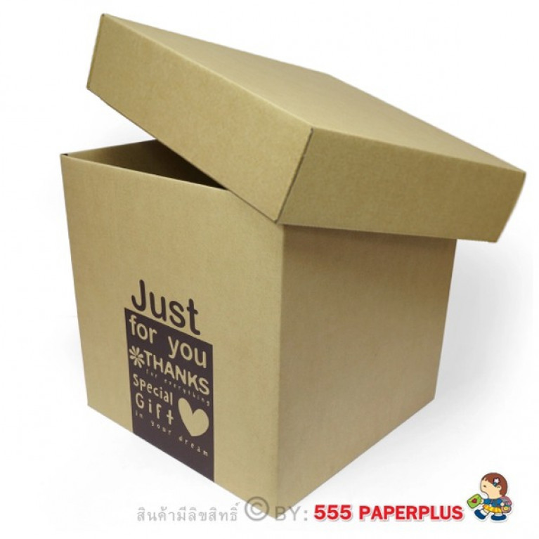 BG24-001 Gift Box