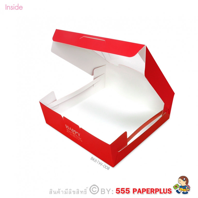 BK61W-008  Chinese Pastry Box