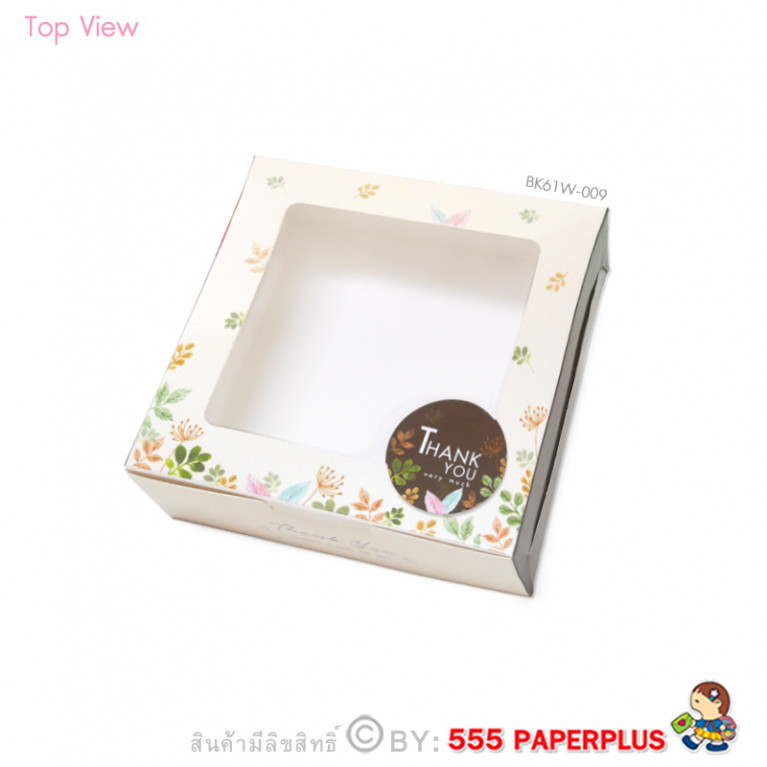 BK61W-009  Chinese Pastry Box