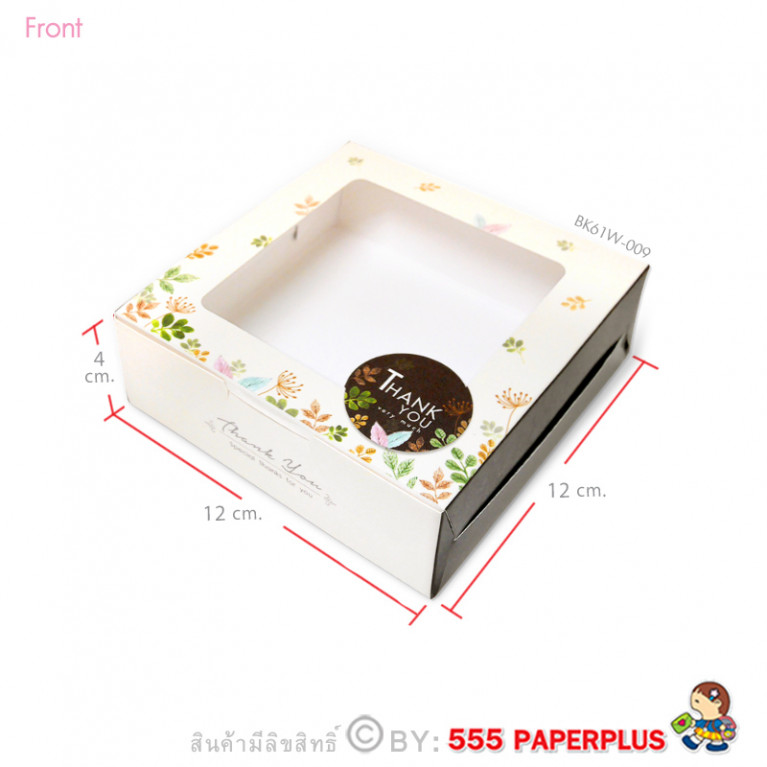 BK61W-009  Chinese Pastry Box