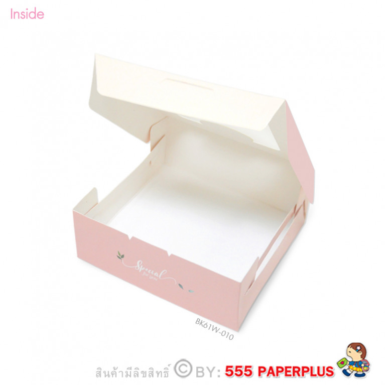 BK61W-010  Chinese Pastry Box
