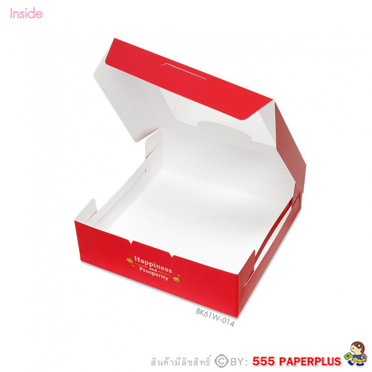 BK61W-014  Chinese Pastry Box
