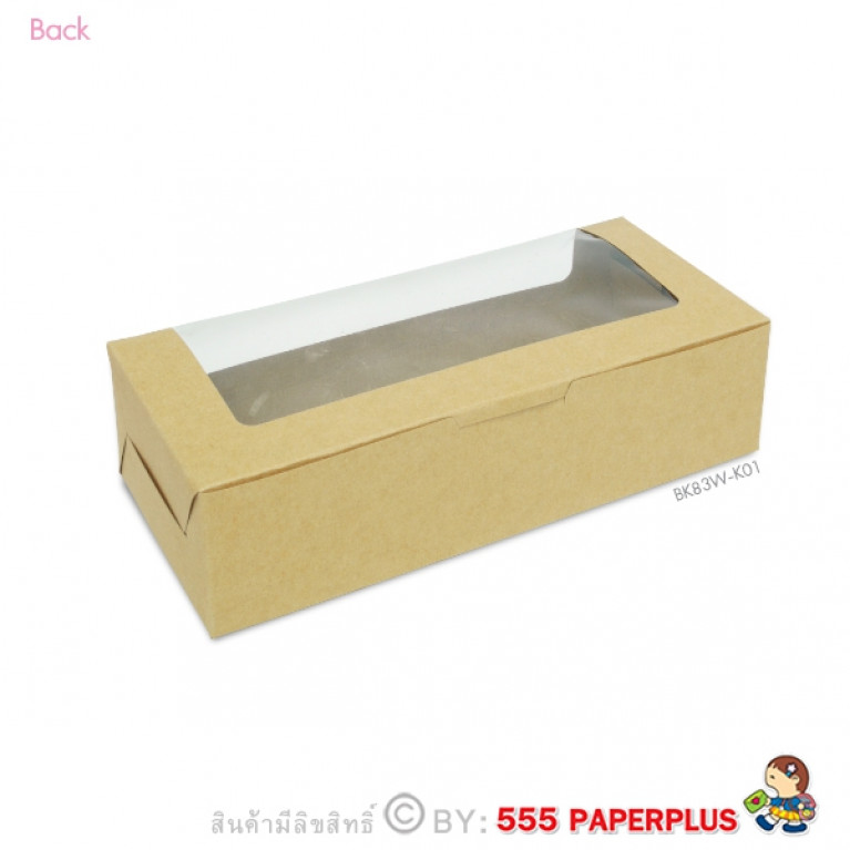 BK83W-K01 Moon cake Box