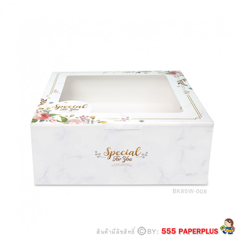 BK85W-008 Cake Box