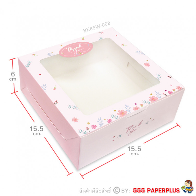 BK85W-009 Cake Box