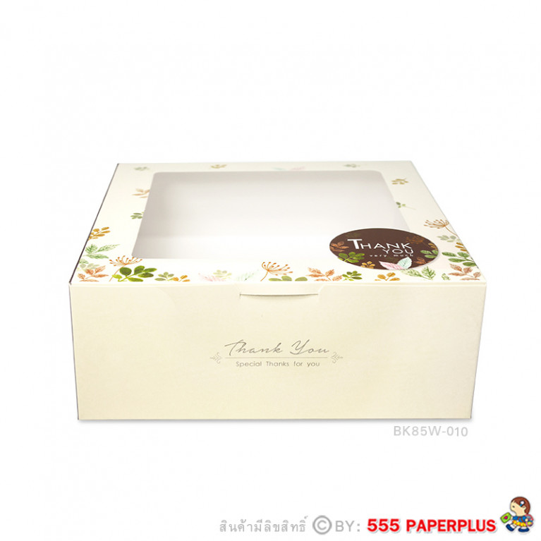 BK85W-010 Cake Box