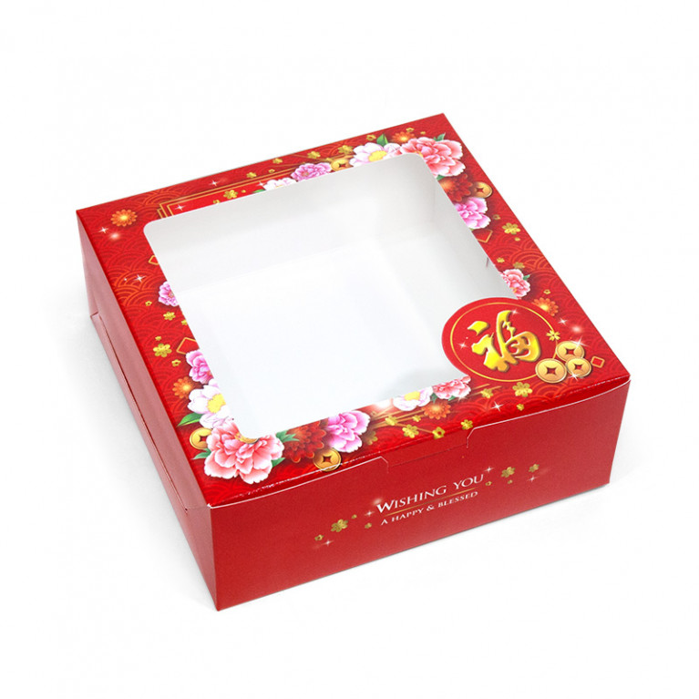 BK85W-012 Cake Box