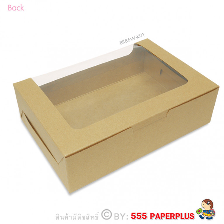 BK86W-K01 Cake Box