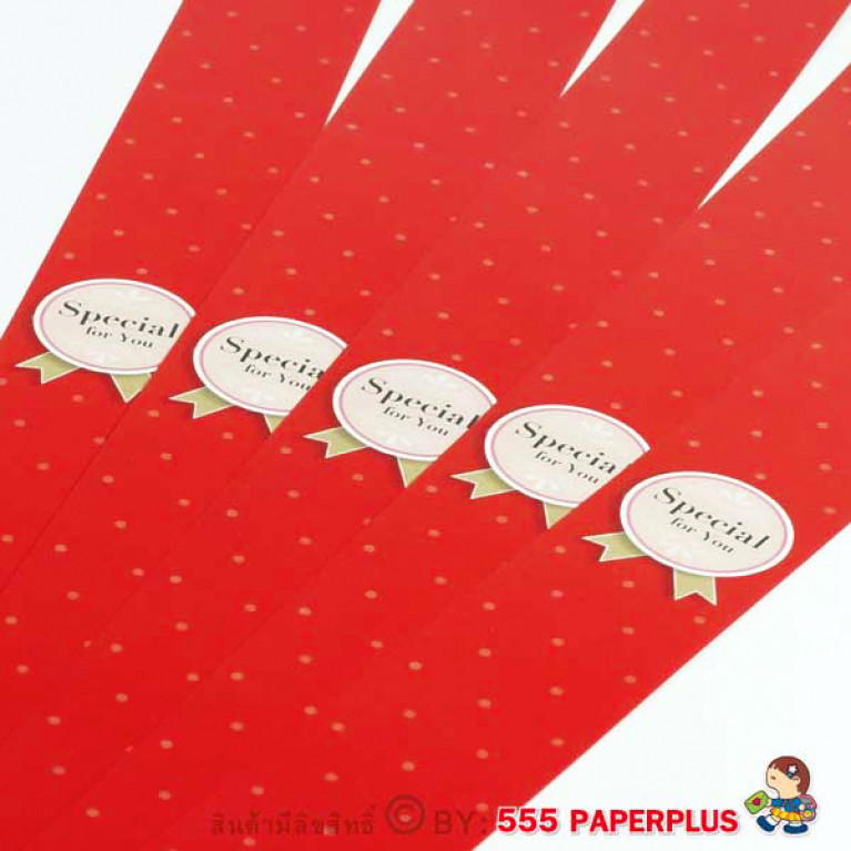 BP01-006 สายคาดกล่องขนม กว้าง  2.2 ยาว 31.3 ซม. (50เส้น)