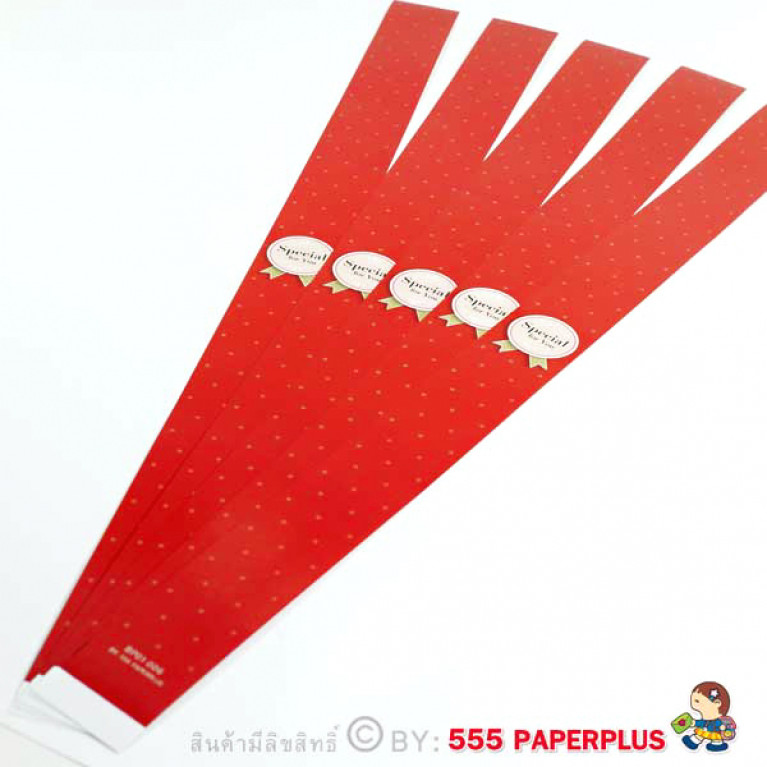 BP01-006 สายคาดกล่องขนม กว้าง  2.2 ยาว 31.3 ซม. (50เส้น)