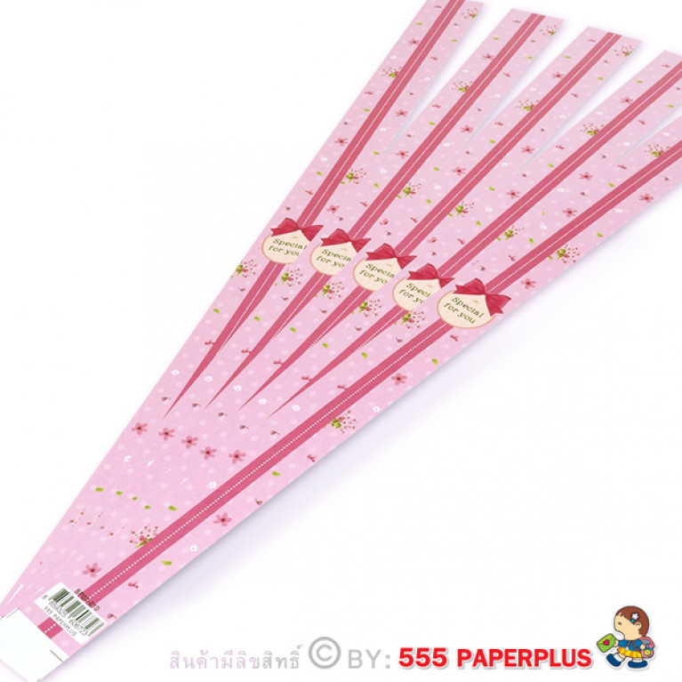 BP01-010 สายคาดกล่องขนม กว้าง  2.2 ยาว 31.3 ซม. (50เส้น)