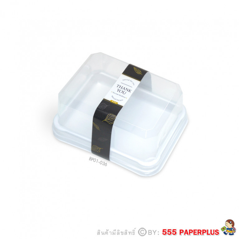 BP01-036 Paper Strap