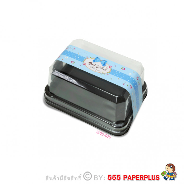 BP02-020 Paper Strap