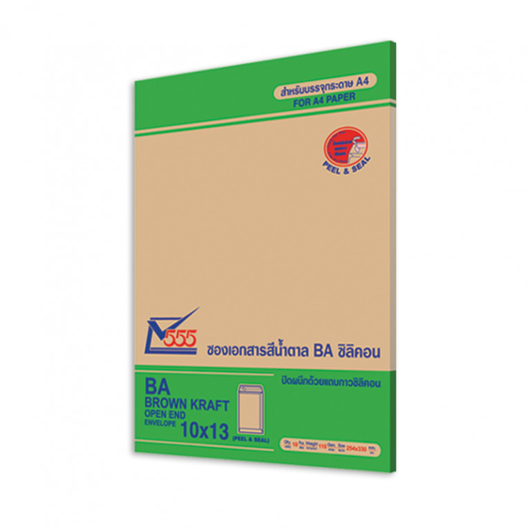 Peel & Seal Open End Envelope No.10 x 13 - KA - Brown Kraft (Bag)Code 00313