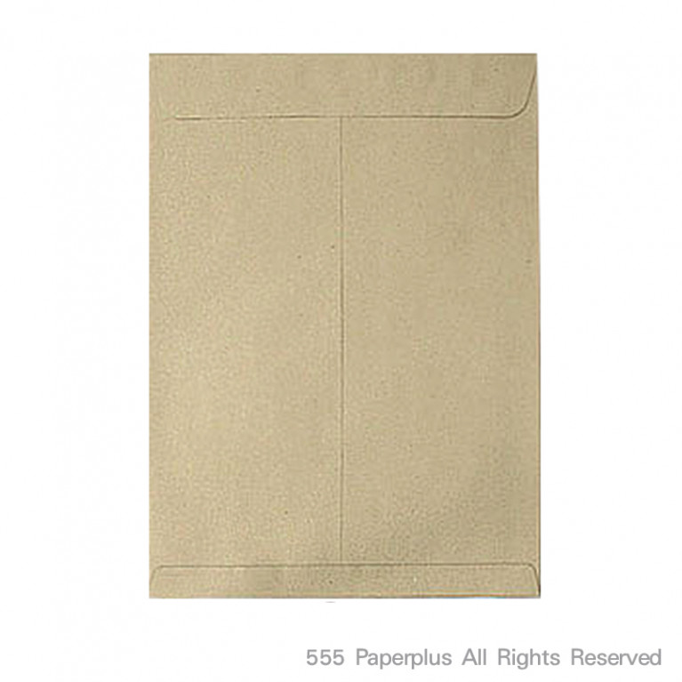 Envelope No.14 1/2 x 17 1/2 - BA - Brown Kraft Code 50318