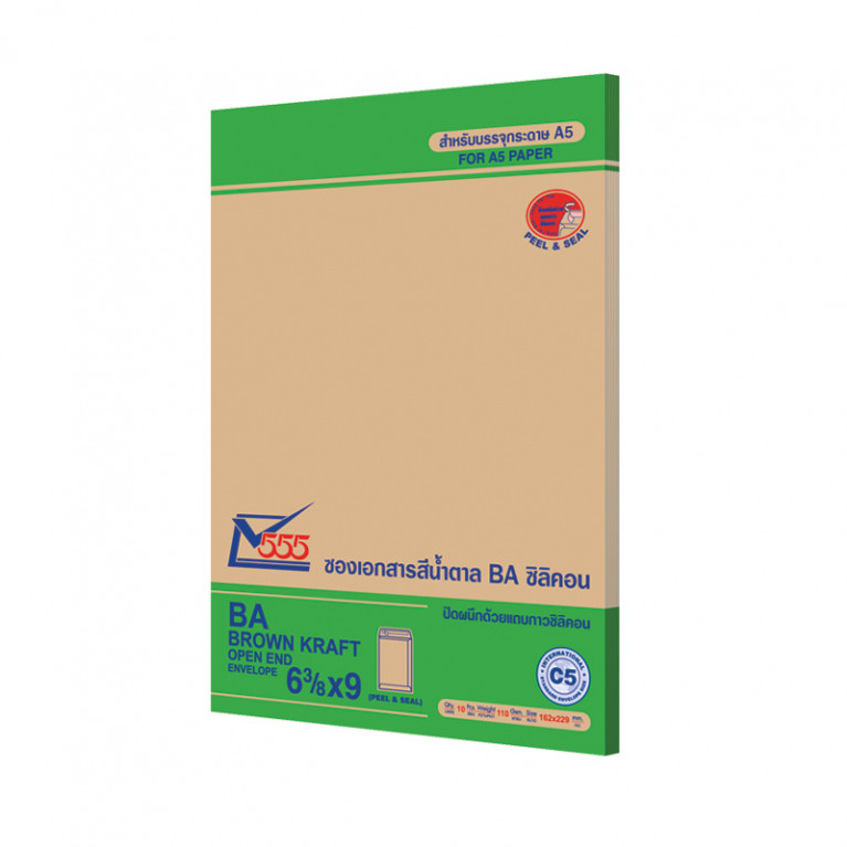  Envelope No.6 3/8 x 9 - BA - Brown Kraft (Peel & Seal) Code 00627