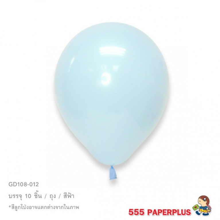 GD108-012 Balloon