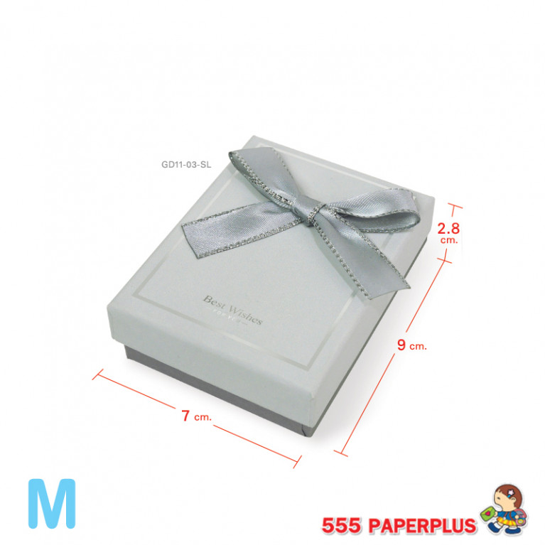 GD11-03-SL Gift Box Mini