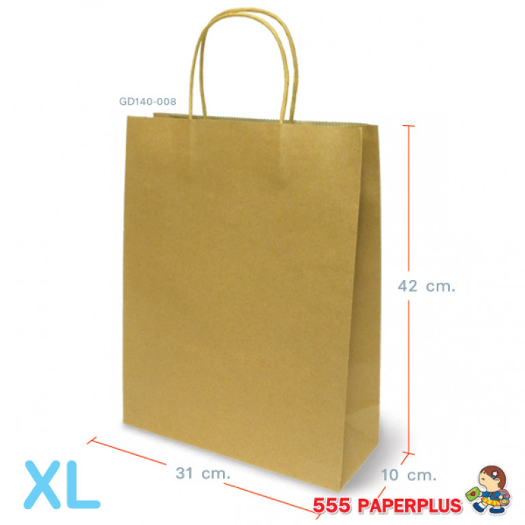 GD140-008 Paper Bag