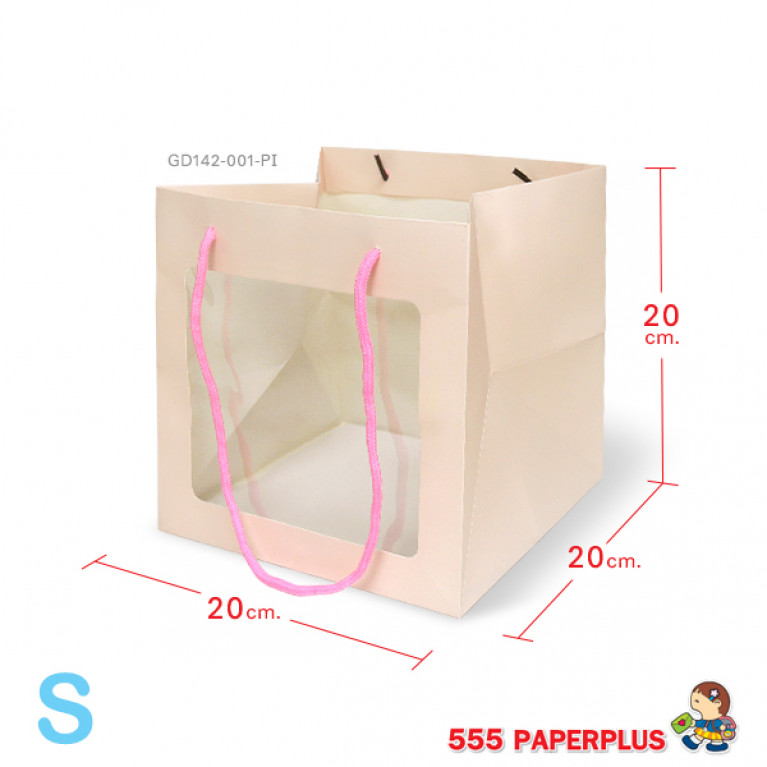 GD142-001-PI Paper Bag