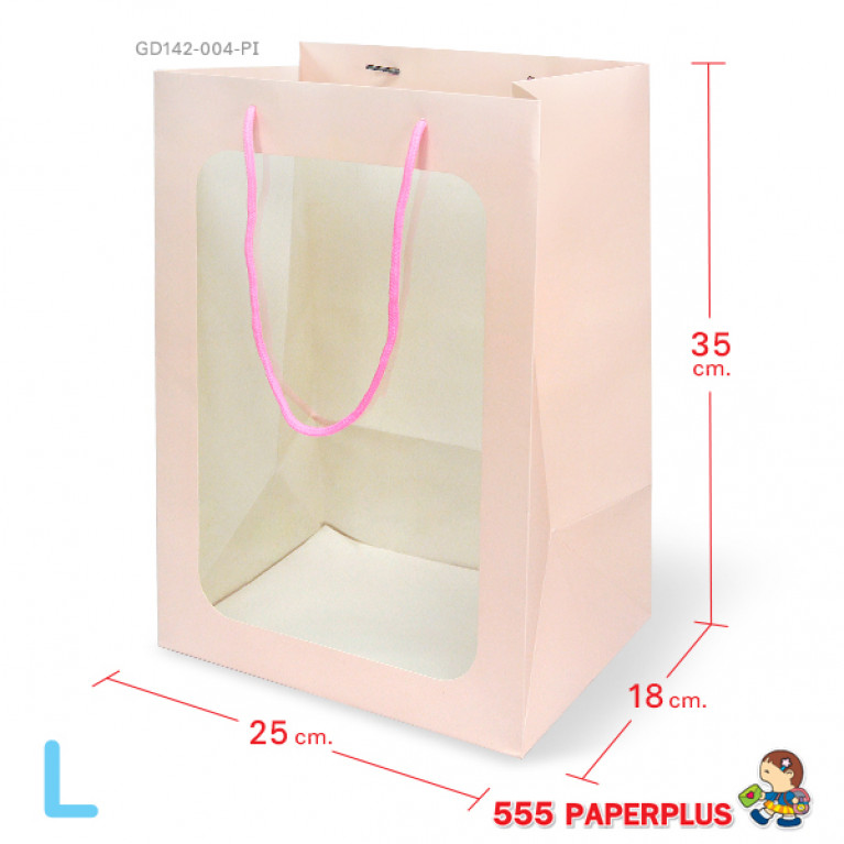 GD142-004-PI Paper Bag