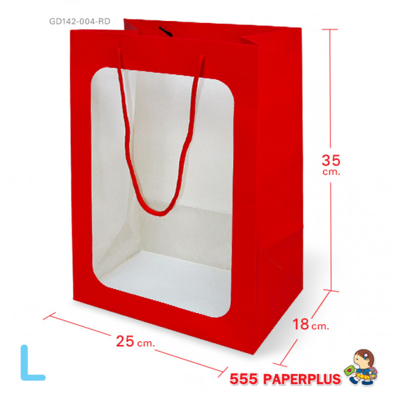 GD142-004-RD Paper Bag