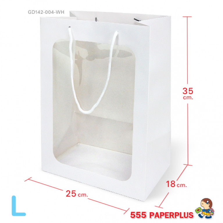 GD142-004-WH Paper Bag