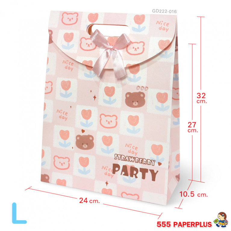 GD222-016 Paper Bag