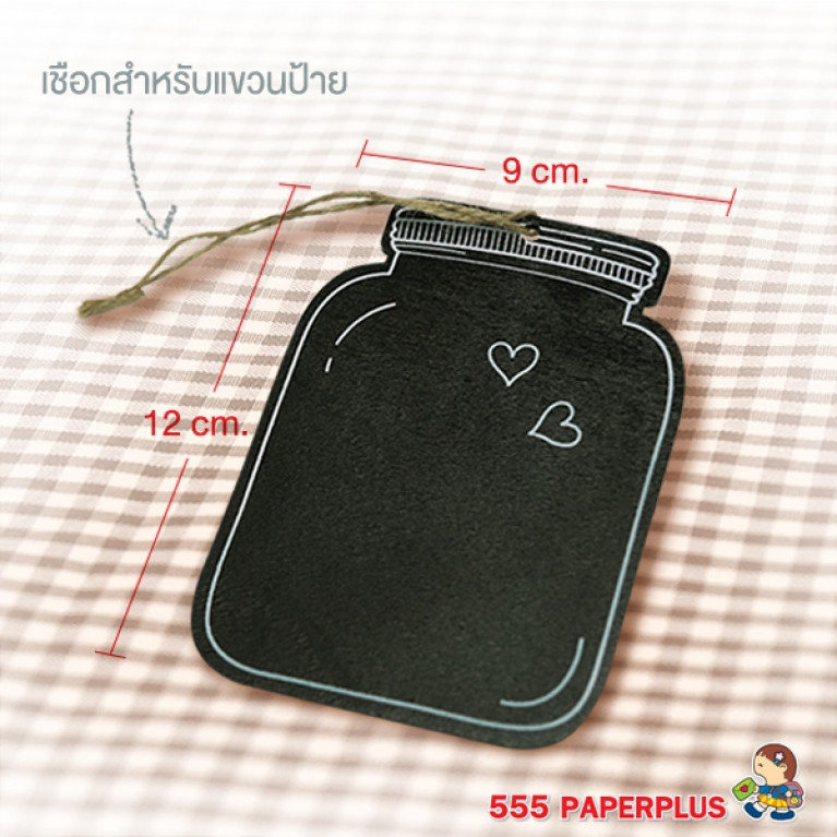 GD249-011 Blank Wooden Hang Tag Label