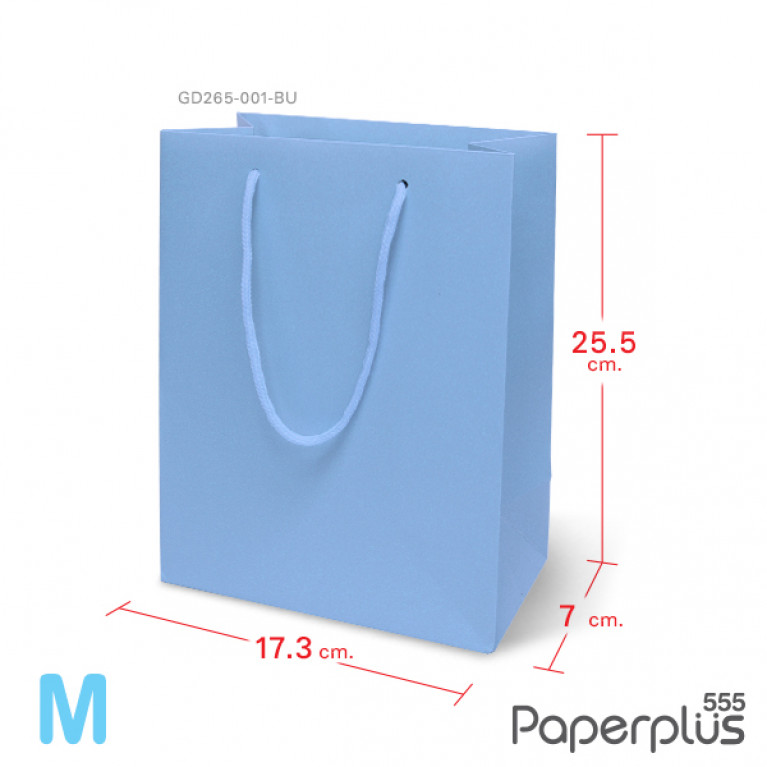 GD265-001-BU Paper Bag