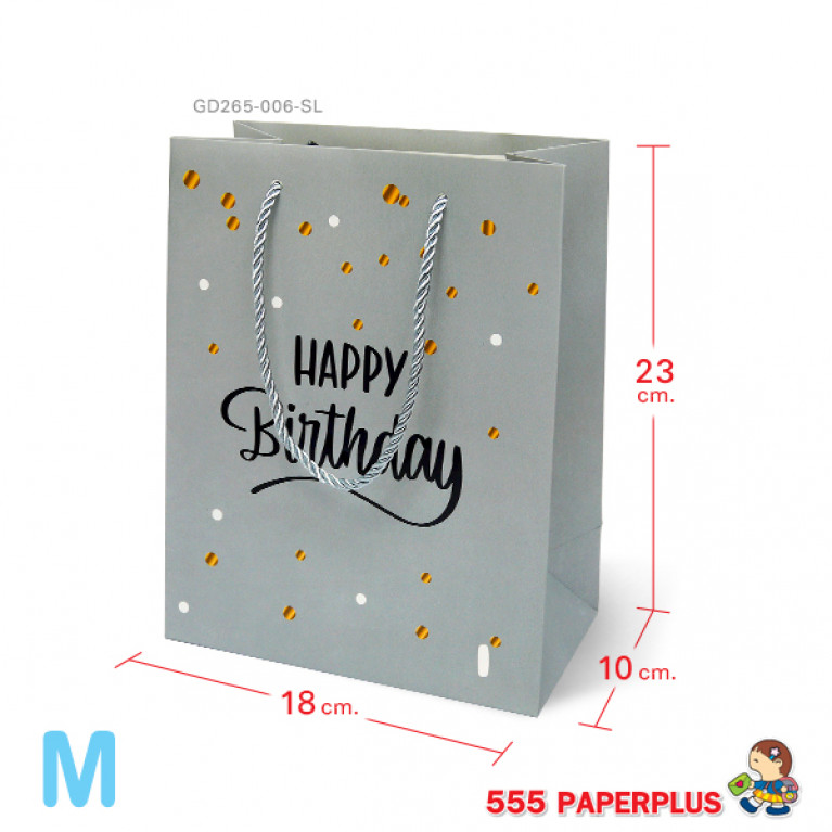 GD265-006-SL Paper Bag