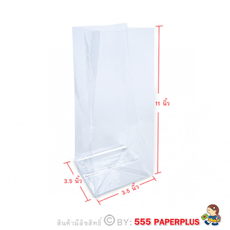 GD292-001 Side Gusset Poly Bags
