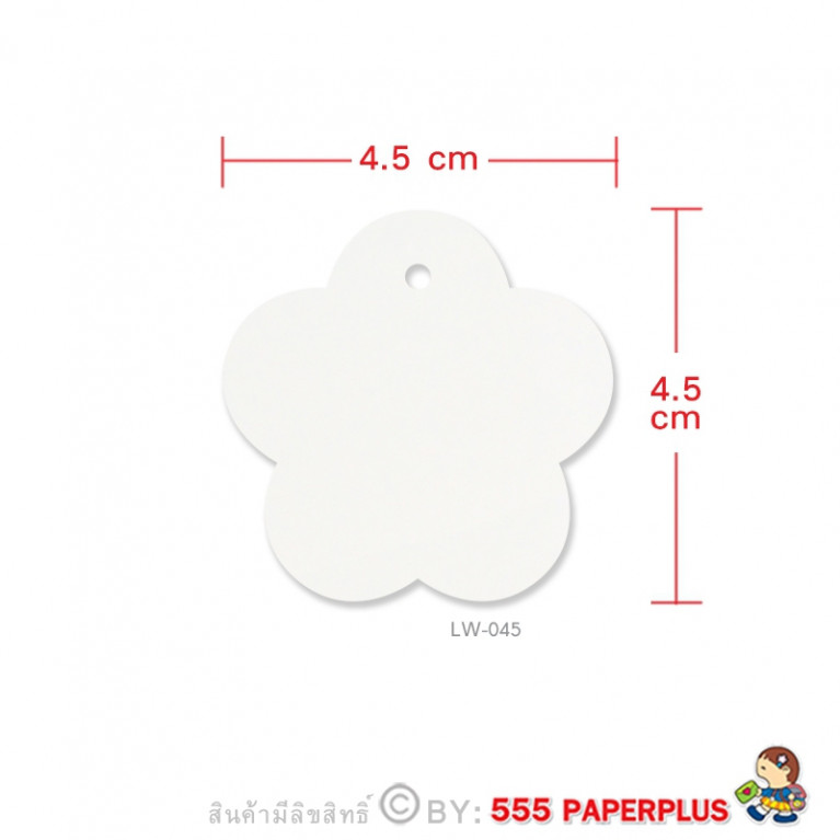 LW-045 Paper Tags