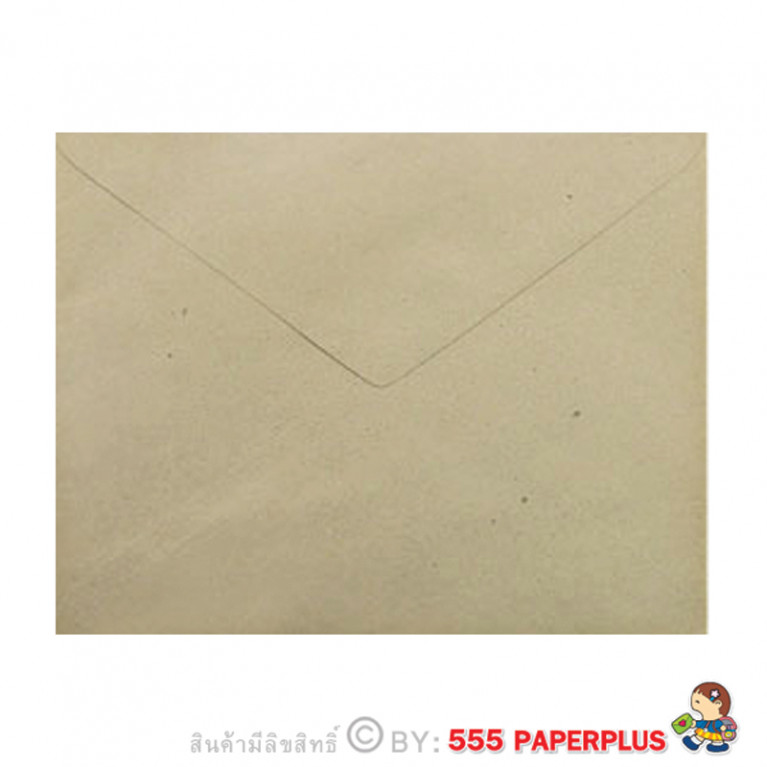 Envelope No.10 - BA - Brown Plain Colore Code 49725