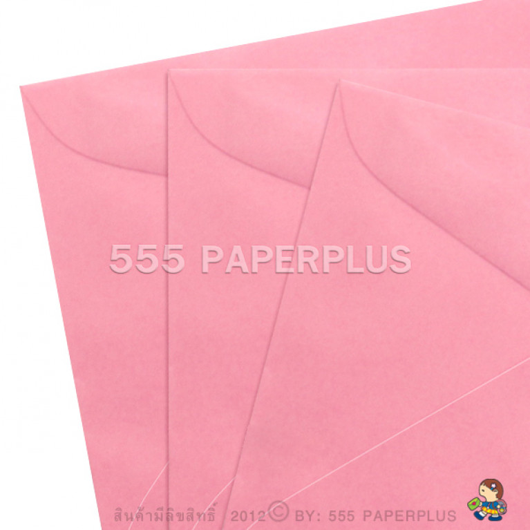Envelope No.6 1/2 - SG - Pink (Pack 50) Code 02720