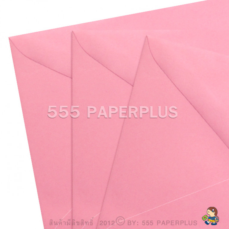 Envelope ซองชมพูหนา 7 Code 22919