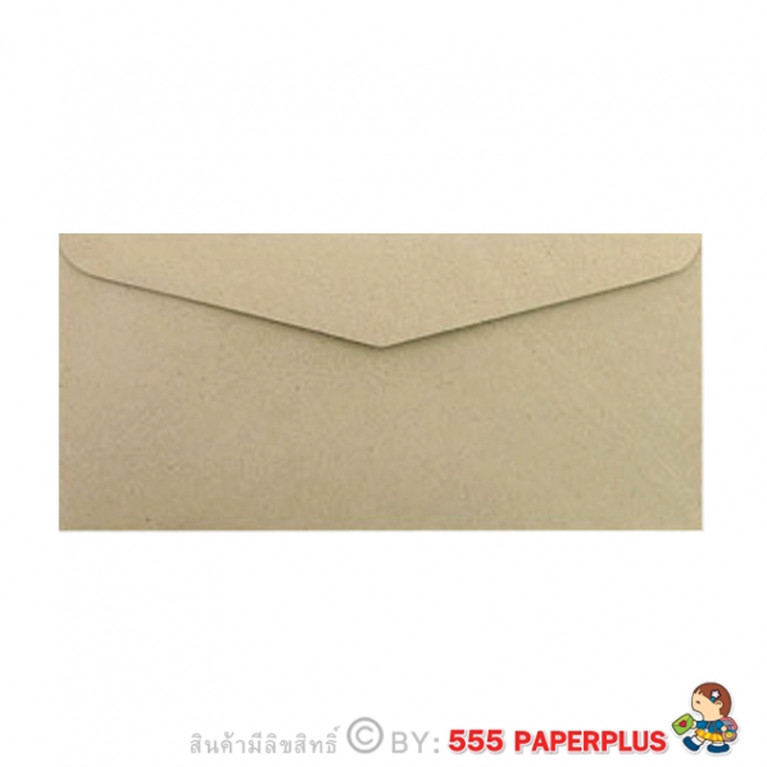  Envelope No.9 - BA - Brown Plain Color Code 99485